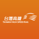 Logo Taiwan High Speed Rail Corporation
