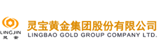 Logo Lingbao Gold Group Company Ltd.
