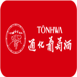 Logo Tonghua Grape Wine Co.,Ltd