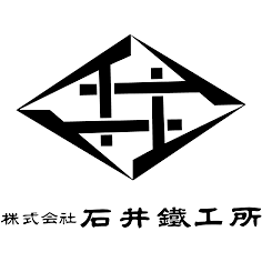 Logo Ishii Iron Works Co., Ltd.