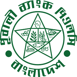 Logo Pubali Bank Plc