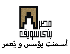 Logo Misr Beni Suef Cement Co. SAE