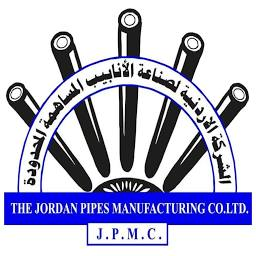 Logo The Jordan Pipes Manufacturing