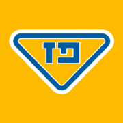 Logo Paz Retail & Energy Ltd.