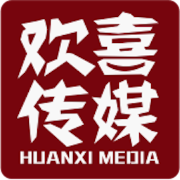 Logo Huanxi Media Group Ltd.
