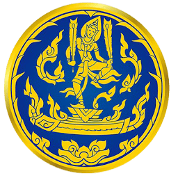 Logo Thailand Ministry of Commerce
