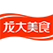 Logo Twin Town Leasing Co.