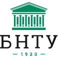Logo Belarusian National Technical University