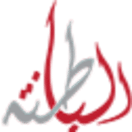 Logo Al Batinah Power Co. SAOG