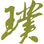 Logo Pujen Land Development Co. Ltd.