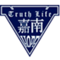 Logo Hope Christian High School