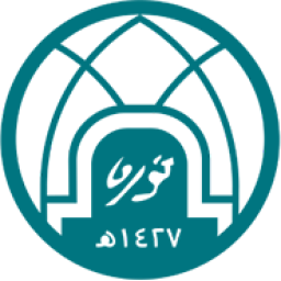 Logo Princess Nourah bint Abdulrahman University