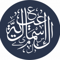 Logo Al Ismaelia For Real Estate Investment S.A.E.