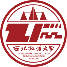 Logo Northwest University of Political Science & Law